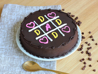 A Chocolate Cake for Dad